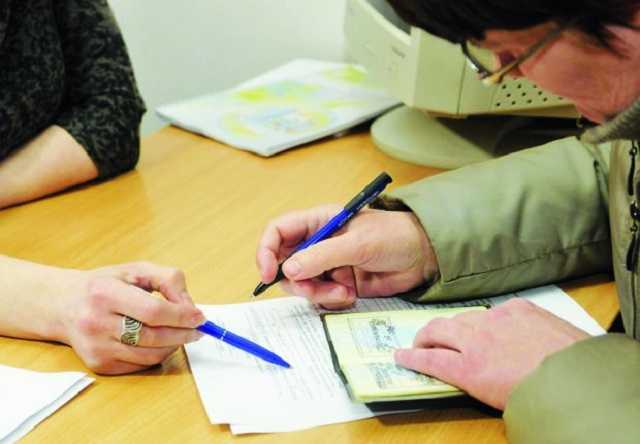 Новый закон о прописке разрешит штрафовать украинцев: скандальные подробности