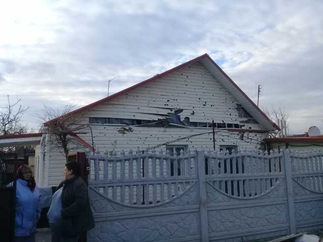 На Днепропетровщине прогремел мощный взрыв: разрушены несколько домов