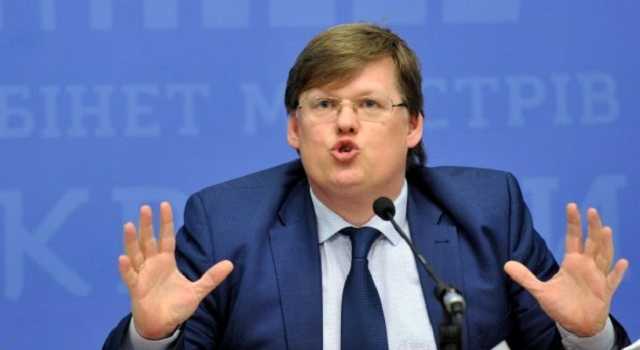 Розенко задекларировал свою «скромную зарплату» за 2018 год