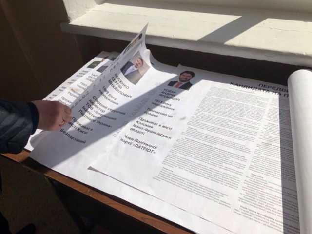 Ситуация на избирательных участках: на выборы идут в основном пенсионеры