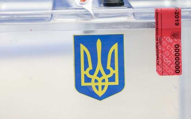 В Финляндии часть избирателей не смогла проголосовать на выборах президента Украины