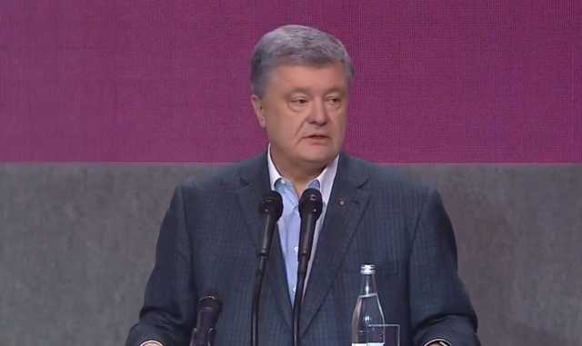 Порошенко: "Судьба свела меня с марионеткой Коломойского"