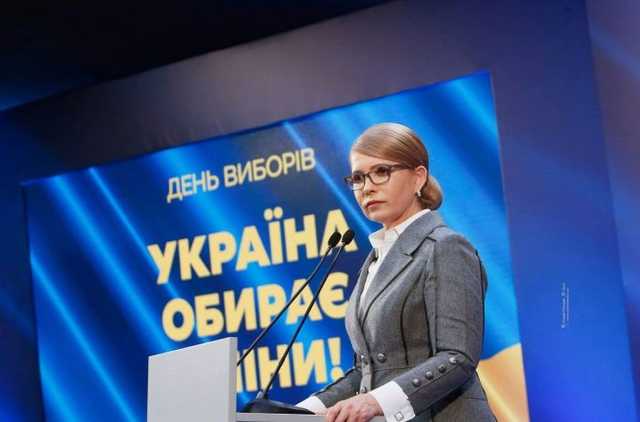 Тимошенко: Реальні результати виборів визначатимуть за протоколами з мокрими печатками