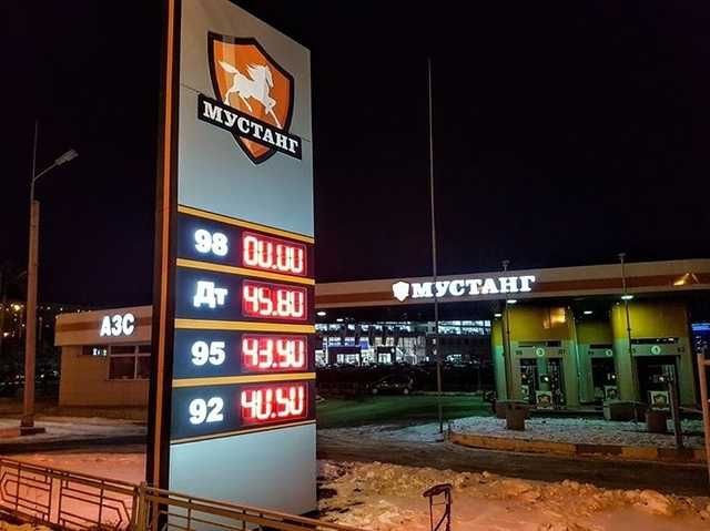 Атака на сеть заправок «Мустанг» в Одесской области: рейдеры нагло идут ва-банк?