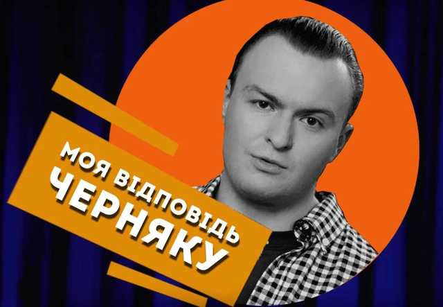 Женя, подберите слюни: Гладковский-младший объяснил, почему подал в суд на миллиардера Черняка