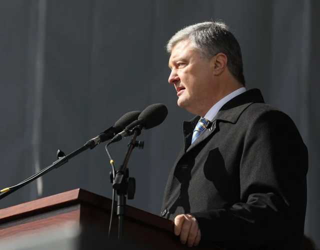 «Остался 21 день. Думайте»: Активисты обратились к Порошенко с рядом требований