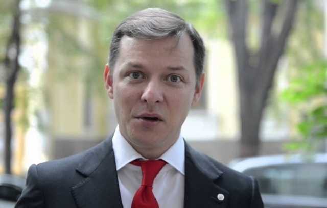 «Слила идиотка с плюсов»: Ляшко опубликовал номера телефонов Зеленского, Коломойского и Ткаченко