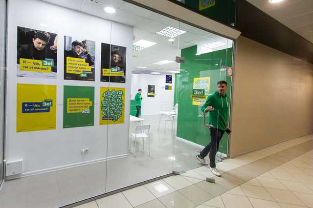 У Зеленського пояснили жарт про Україну-“порноакторку”