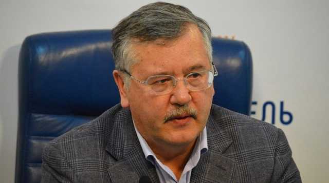 Гриценко розповів, чи може приєднатися до команди Зеленського