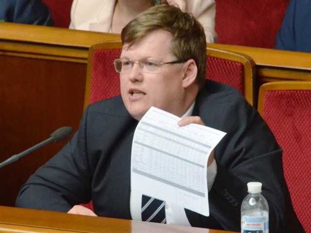 Более 700 тысяч гривен доходов: стали известны подробности декларации Розенко