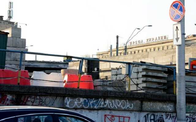 В Киеве на Шулявском мосту заметили "русский след"