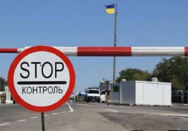 Закрытый из-за обстрелов снайпера пункт пропуска "Марьинка" на Донбассе по-прежнему не работает