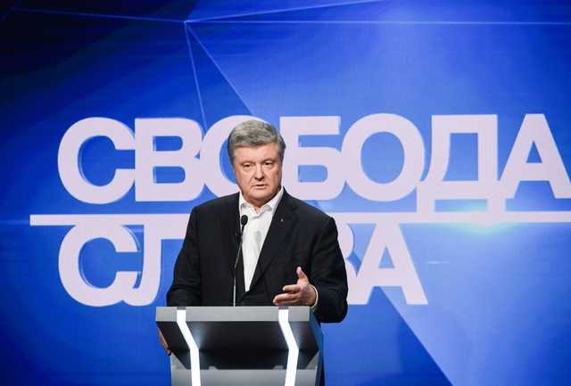 Порошенко: Зеленский не агент Путина. Если кто-то понял именно так — я извиняюсь