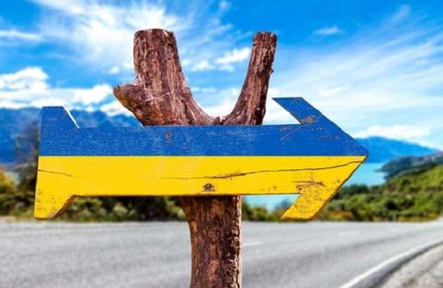 Украина существенно увеличила доходы от туризма