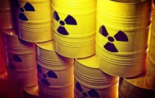 Сьогодні можуть ліквідувати державну корпорацію "Радон". У чому масштабність події?