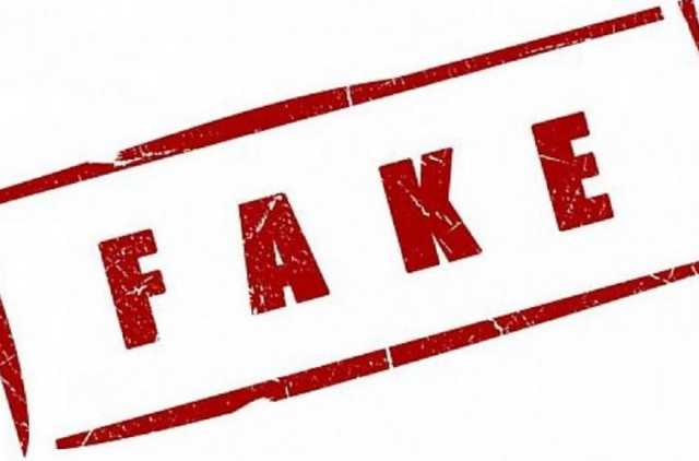 Автомайдан біля офісу Зеленського виявився фейковим