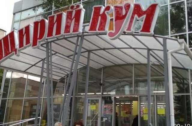 СМИ: В СБУ проверяют причастность одиозного мариупольского бизнесмена Николая Будыко к контрабанде и сепаратизму