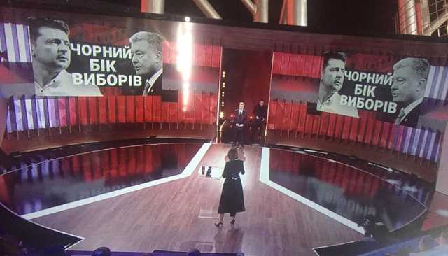 Александр Деркач: “Весь прогрессивный Фейсбук обсуждает вчерашнее “действо”