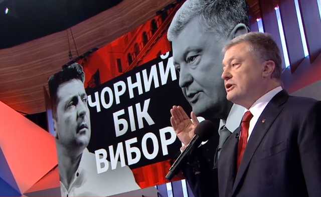 У Порошенко есть один шанс остаться в политической жизни Украины