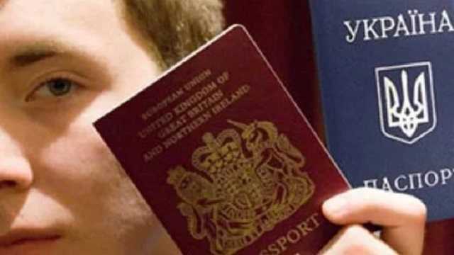 В Венгрии 39 украинцев оштрафовали за подделку документов при получении гражданства