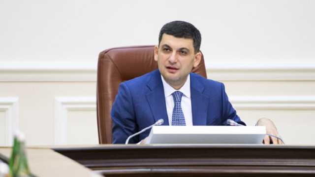 Три года работы Кабмина Гройсмана: премьер подвел итоги