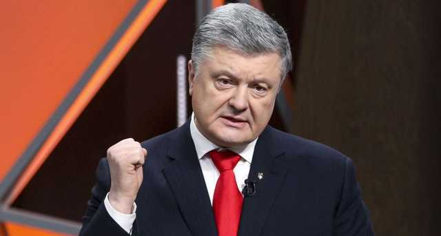 Порошенко: Если Зеленский боится, мы будем ждать и приглашать его на встречу