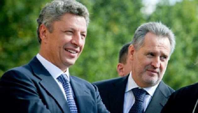 Антимонопольный комитет выяснит почему Фирташ и Бойко приписывали лишние кубометры газа в платежки украинцев