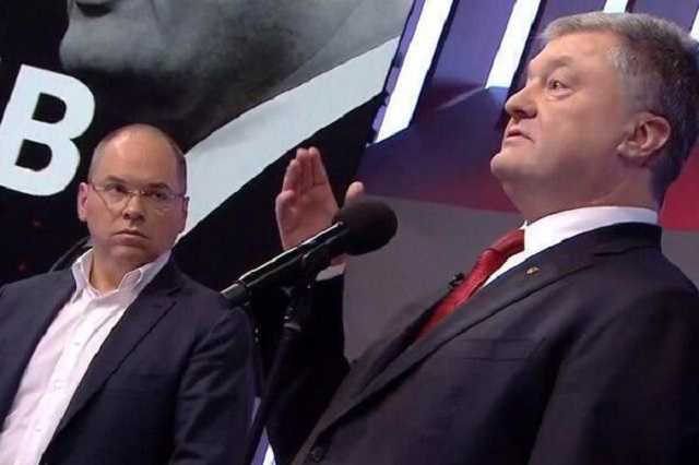 "Команда разделилась пополам": появилось объяснение, почему Порошенко пошел на "1+1"