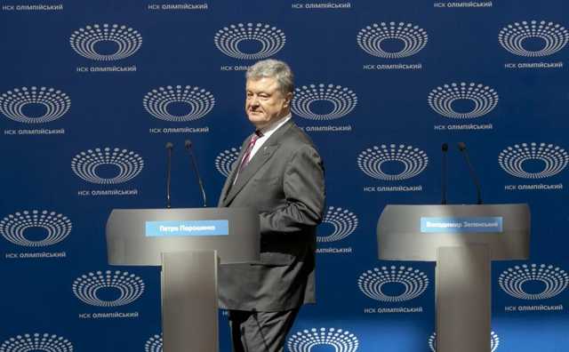 "МВФ - грабители, Запад требует взятки": Порошенко процитировал эпизод из "Слуги народа"