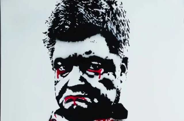 Финал человеческого достоинства: Автор трилогии «Иконы революции» презентовал картину «Последние дни диктатора» с Порошенко