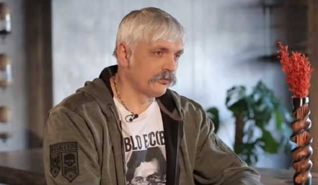 «Хочу видеть Путина повешенным на Крымском мосту»: Корчинский пригрозил россиянам жестким разгромом