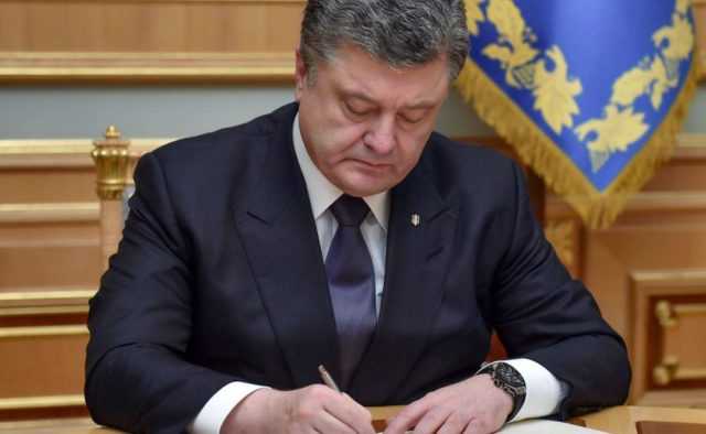 Порошенко подписал Кодекс, который позволяет гражданам признавать себя банкротами