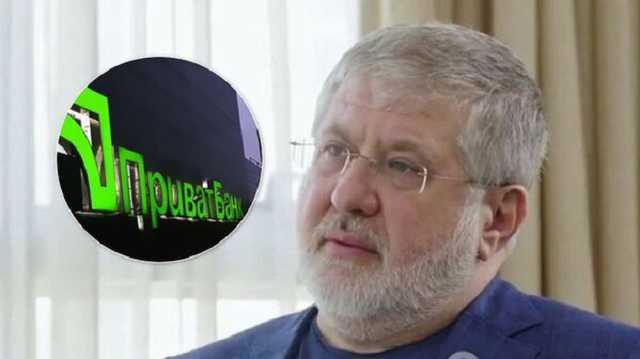 "Война" за ПриватБанк: суд принял неожиданное решение по иску Коломойского