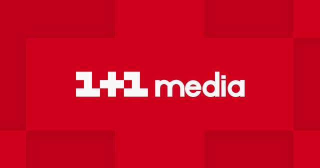 «1+1» подал иск к Порошенко