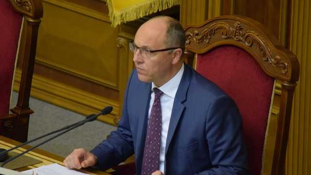 Роль Верховной Рады должна быть усилена – Парубий