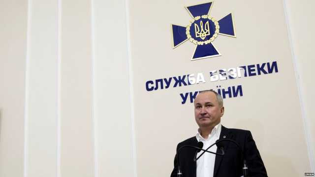 СБУ поймала семерых российских агентов, которые совершали теракты