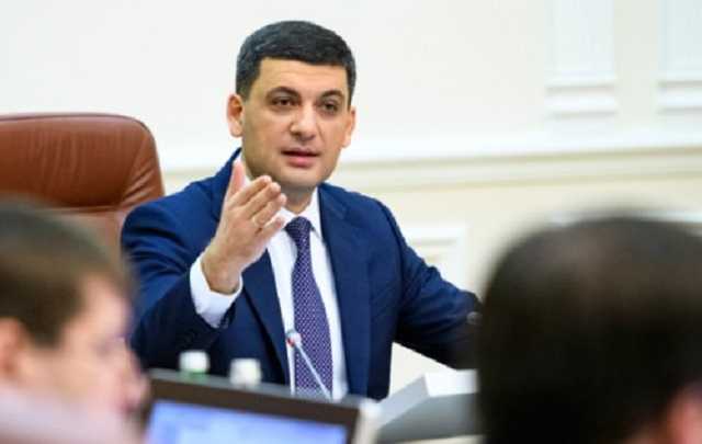 Гройсман і Коболєв. Начебто "забутий" конфлікт спалахує з новою силою