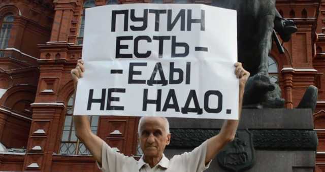 Россияне стали беднее с начала агрессии в Украине: свежие данные о доходах