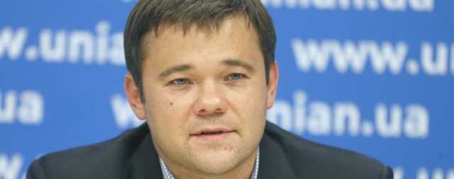 Юрист Зеленского тайно встречался с председателем Конституционного суда, - СМИ