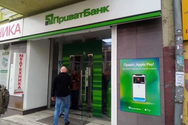 Что будет с вкладчиками и заемщиками Приватбанка из-за проигрыша суда