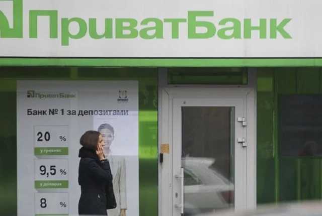 Судьи, отменившие национализацию «Привата», – недобросовестные