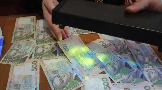 Двох екс-податківців виправдали від вимагання $6000 за знищення матеріалів СБУ