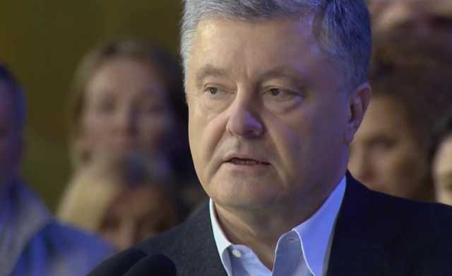 Порошенко нагадав Зеленському про скандальний жарт про Україну-порноактрису