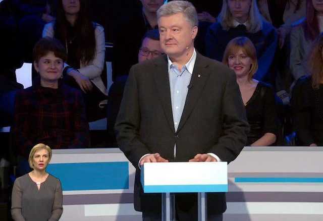 "Ужасная часть": Порошенко жестко ответил на заявление Зеленского о "повстанцах" "Л/ДНР"