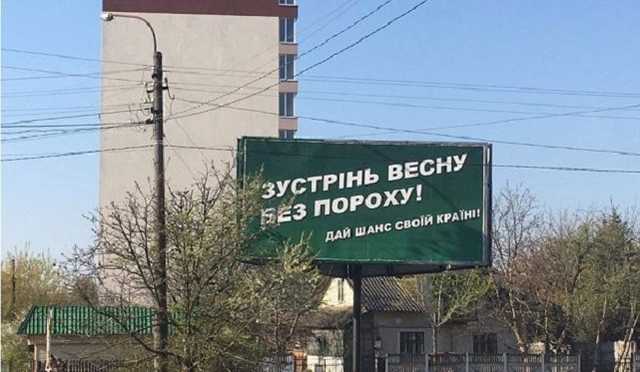 Активисты рассказали о скрытой агитации в «день тишины»