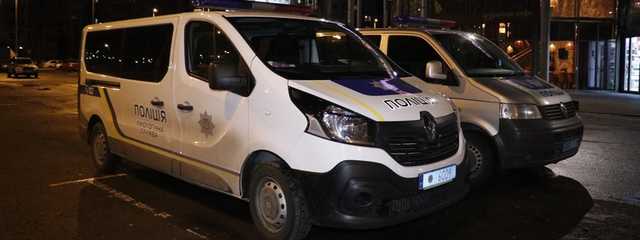 В Киеве и по всей Украине заминировали гипермаркеты «Ашан»