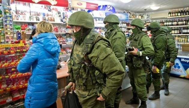 "Сала хочу!" В Крыму затосковали по Украине