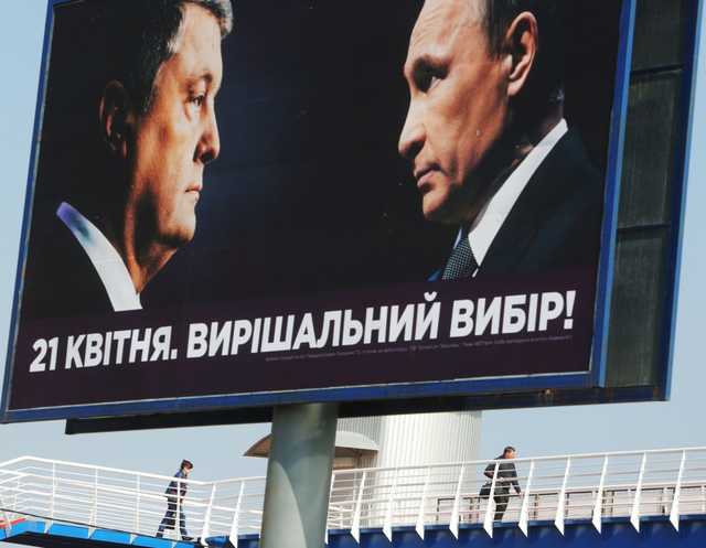 Дмитрий Гнап: Поражение Порошенко – это провал путинизма в Украине