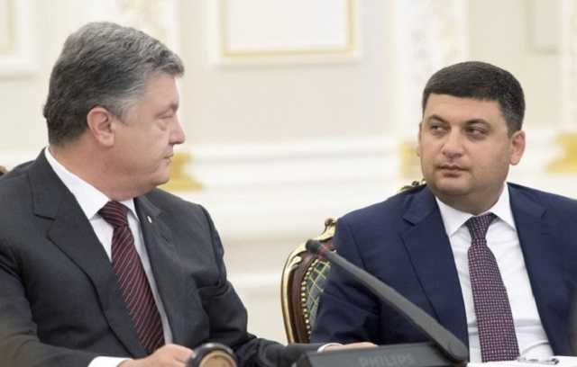 Украина — беднейшая страна в Европе — эксперты