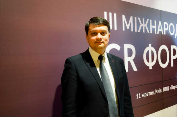 У Зеленского заявили, что они уже подготовили несколько законопроектов